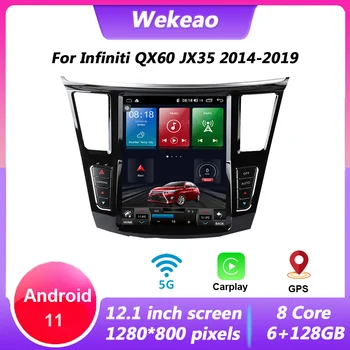 Autoradio Android 11 12.1 Polegadas Para Infiniti QX60 JX35 Com Bluetooth GPS de Vídeo Central Multimídia Player Automotivo Carplay 5G
