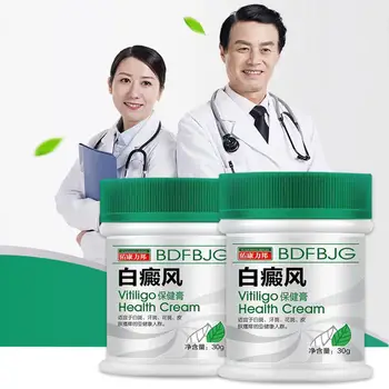 Mancha branca Tratamento Pomada Doença Leucoplasia Creme Repair Creme de Vitiligo Cuidados de Melanina de Saúde da Medicina Chinesa Pigmento B P8F4