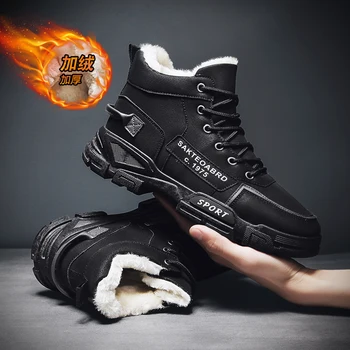 Novas Ankle Boots Homens Botas De Neve De Inverno Quente Lace-Up Homens Sapatos De 2022, A Nova Moda Rebanho De Pelúcia Botas De Inverno Homens Sapato
