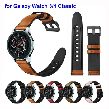 Silicone Relógio de Couro, Alça para Galaxy Watch 4 40mm 44mm/ Watch 4 Clássico 42mm 46mm/ Watch 3 41 45mm Pulseira Ativo 2 Bandas